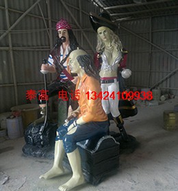 茂名惠州梅州玻璃钢工艺品海盗人组合订做_1