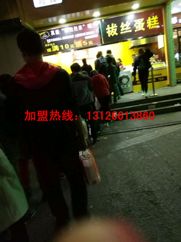 拔絲蛋糕加盟你不知道的秘密（圖）_3