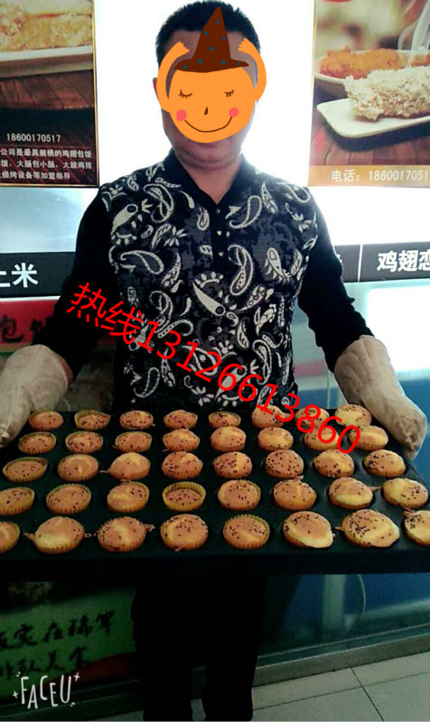 拔絲蛋糕加盟對比黃金手撕面包加盟店_1