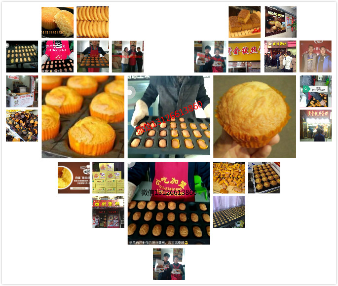 北京是臺(tái)灣拔絲蛋糕加盟的創(chuàng)始地_1