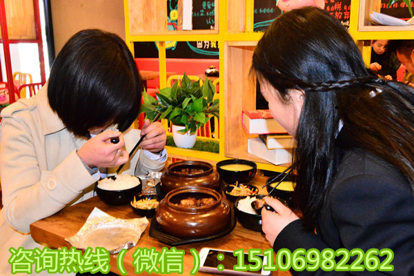憨小二壇子燜肉加盟怎么樣_2