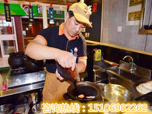 憨小二壇子燜肉加盟店好做嗎_1