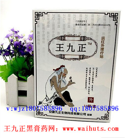 孕媽易患坐骨神經(jīng)痛的真正原因你知道嗎_2