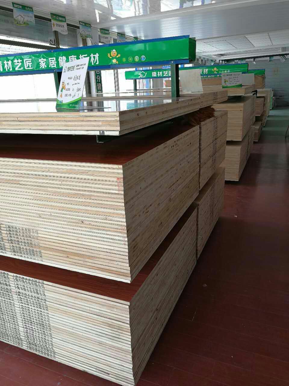 健康板材品牌加盟,精材藝匠南通通州連鎖店_2