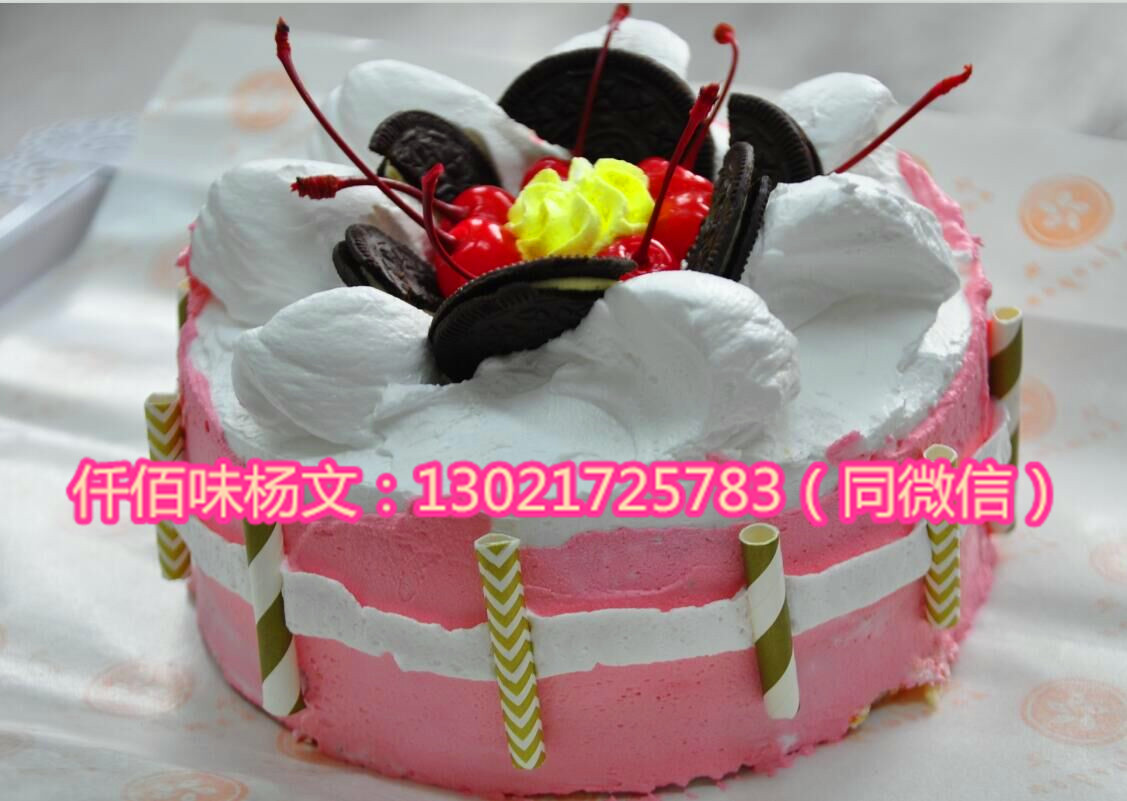 0基礎(chǔ)學(xué)西點烘焙濟南哪家公司培訓(xùn)比較專業(yè)呢？生日蛋糕裱花蛋糕技術(shù)學(xué)習(xí)！_2