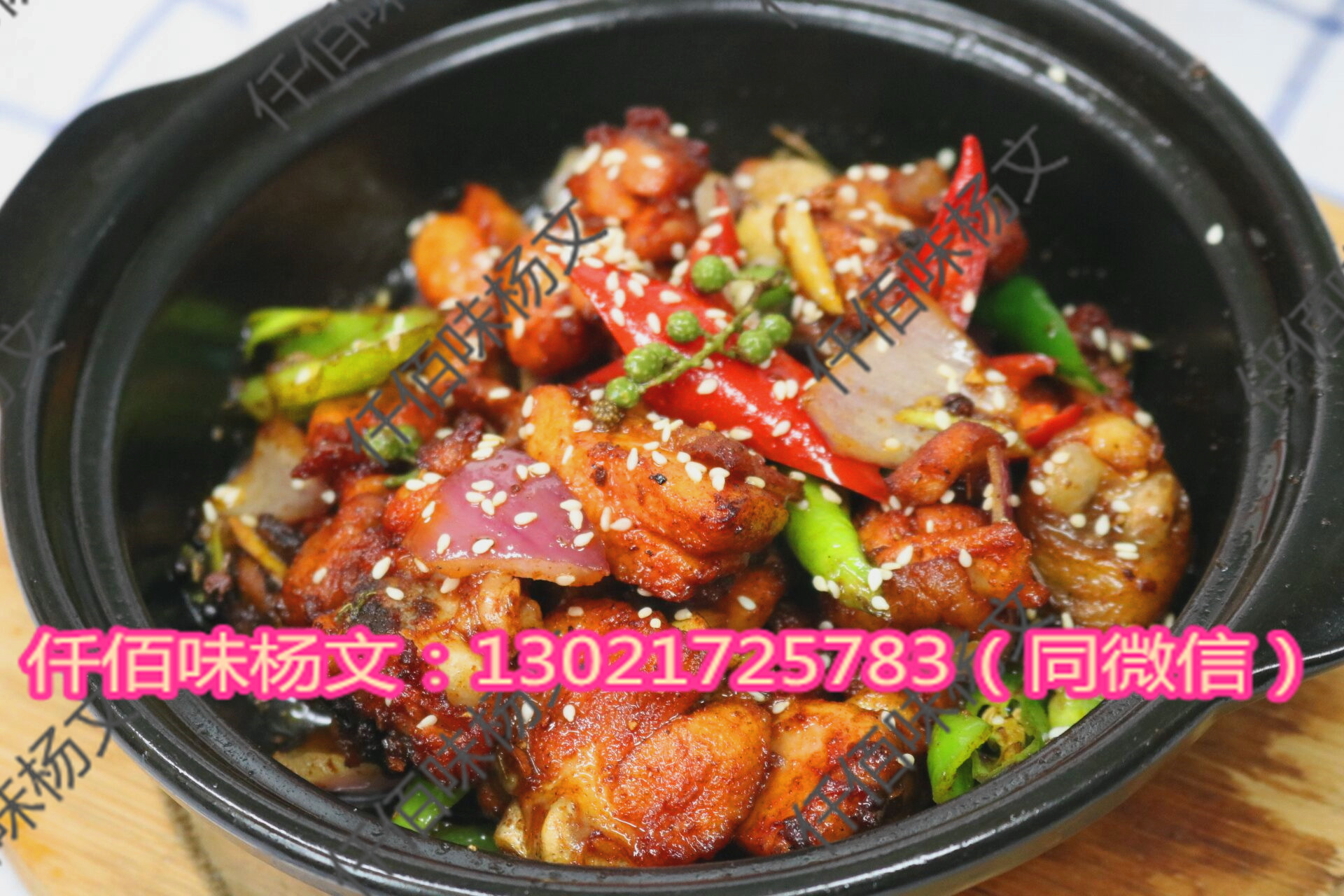目前有哪些熱門的快餐呢？瓦香雞米飯培訓(xùn)在哪里學(xué)技術(shù)好呢？瓦香雞醬料配方！_2