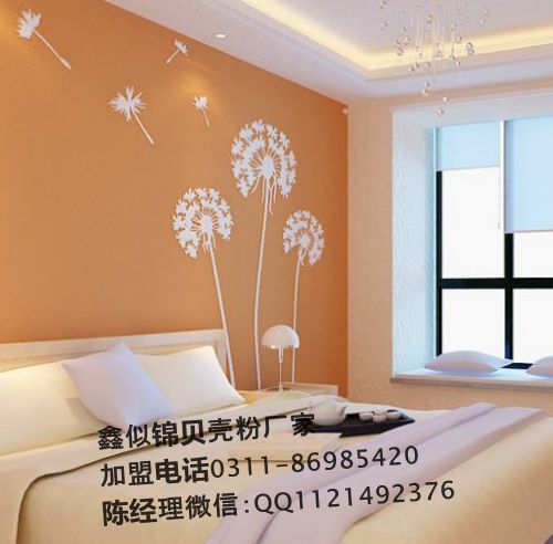 你會(huì)施工貝殼粉嗎？貝殼粉加盟早知道_1