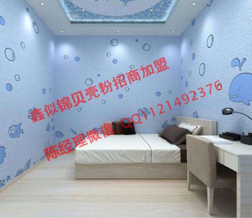 貝殼粉加盟好不好0代理費(fèi)0品牌費(fèi)0保證金_1