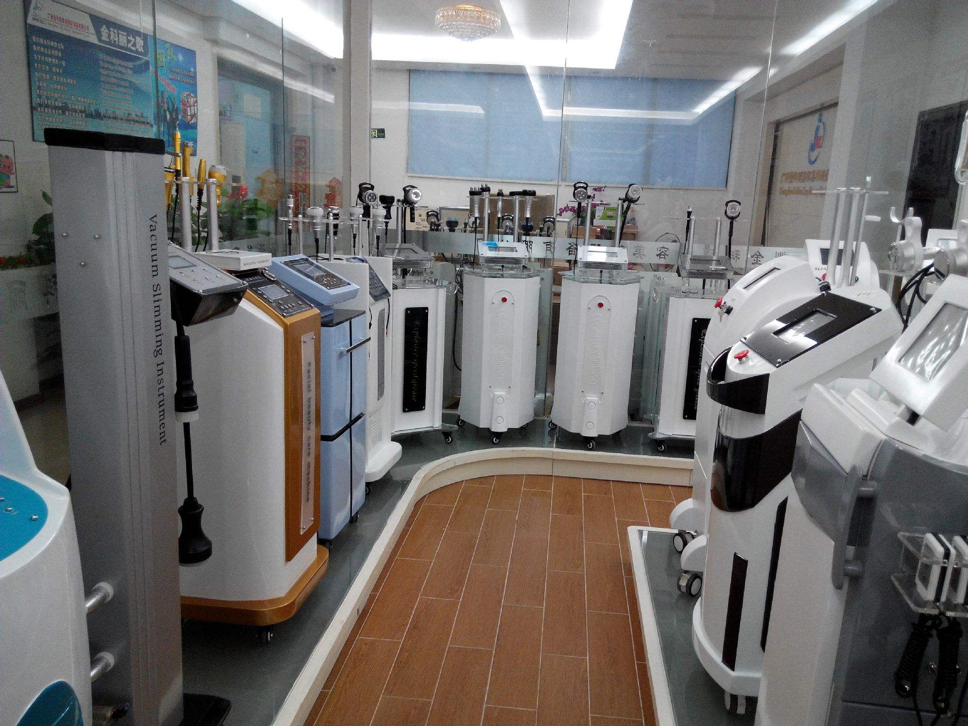 美容儀器哪個(gè)牌子好（圖）_1