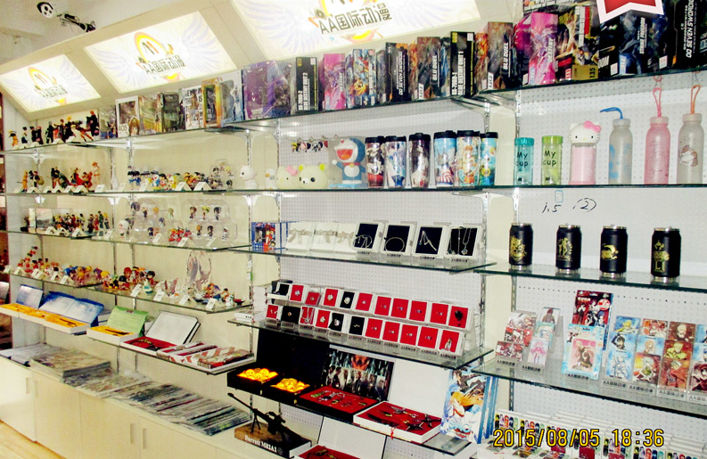 AA國際動漫的加盟優(yōu)勢之經(jīng)營培訓(xùn)_1