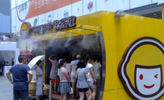 快乐柠檬加盟骗局 透过表象看本质(图)