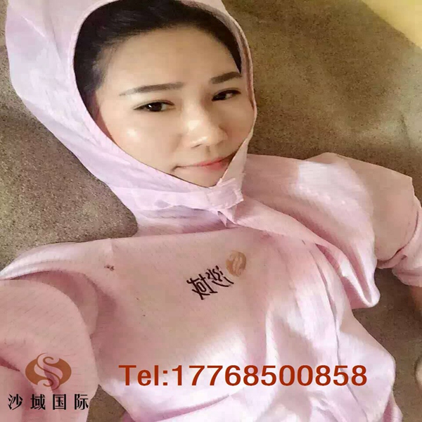 沙療加盟成本怎么樣？影響成本的因素有哪些_1