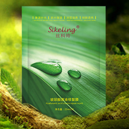 絲科玲面膜代理商怎么加盟？（圖）_1