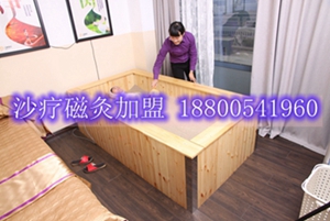 沙療的好處 疏通經絡可以幫助人體排毒嗎_1