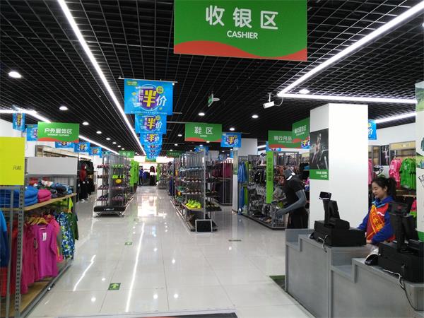 奧庫運動戶外超市如何應(yīng)對零售寒潮（圖）_3