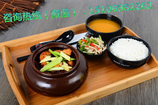 憨小二壇子燜肉加盟店生意好嗎_2