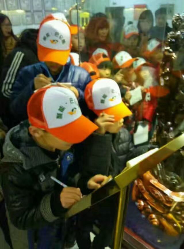 學(xué)習(xí)使我快樂 奉獻(xiàn)使我成長(zhǎng)（圖）_4