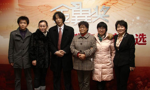 雅思博教育榮獲網(wǎng)易2011“金翼獎”十大課外輔導(dǎo)品牌（圖）_1