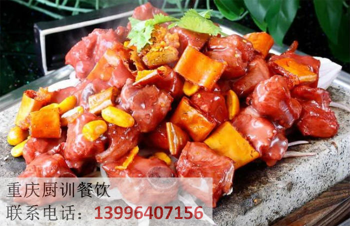 重慶江湖菜技術(shù)培訓(xùn)（圖）_1