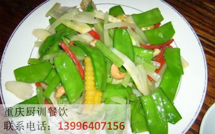 重慶江湖菜技術(shù)培訓(xùn)（圖）_2