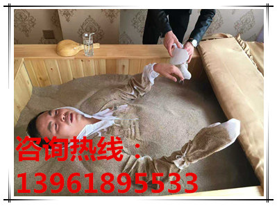 沙療調(diào)理三高人群 不是唯一 而是最好 沙療改善_1