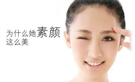 新手開皮膚管理店的小技巧？（圖）_1