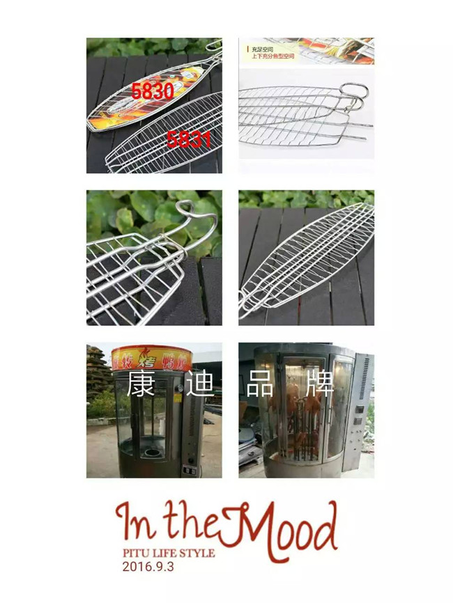誰知道轉(zhuǎn)爐烤魚哪里有賣？氣炭兩用烤魚爐廠家售價（圖）_6