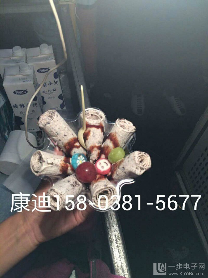 單鍋炒酸奶機,雙鍋炒酸奶機【圖片價格】【代理出廠價】_3