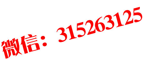 5100冰泉水潤噴霧怎么代理（圖）_3