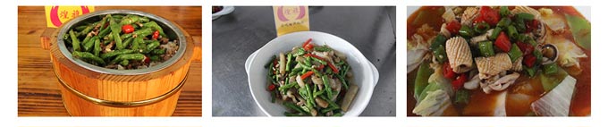 中山什么地方可以教學(xué)木桶飯(圖)_1