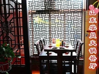 川味火鍋怎么做，哪里有學(xué)川味火鍋技術(shù).專業(yè)師傅一對一教學(xué)（圖）_6