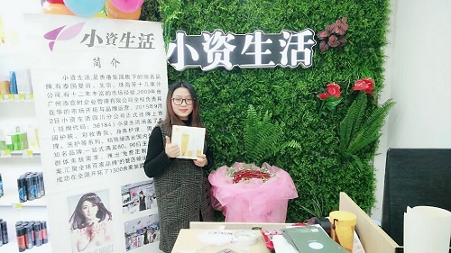 進(jìn)口美妝連鎖品牌店，加盟好項(xiàng)目（圖）_2