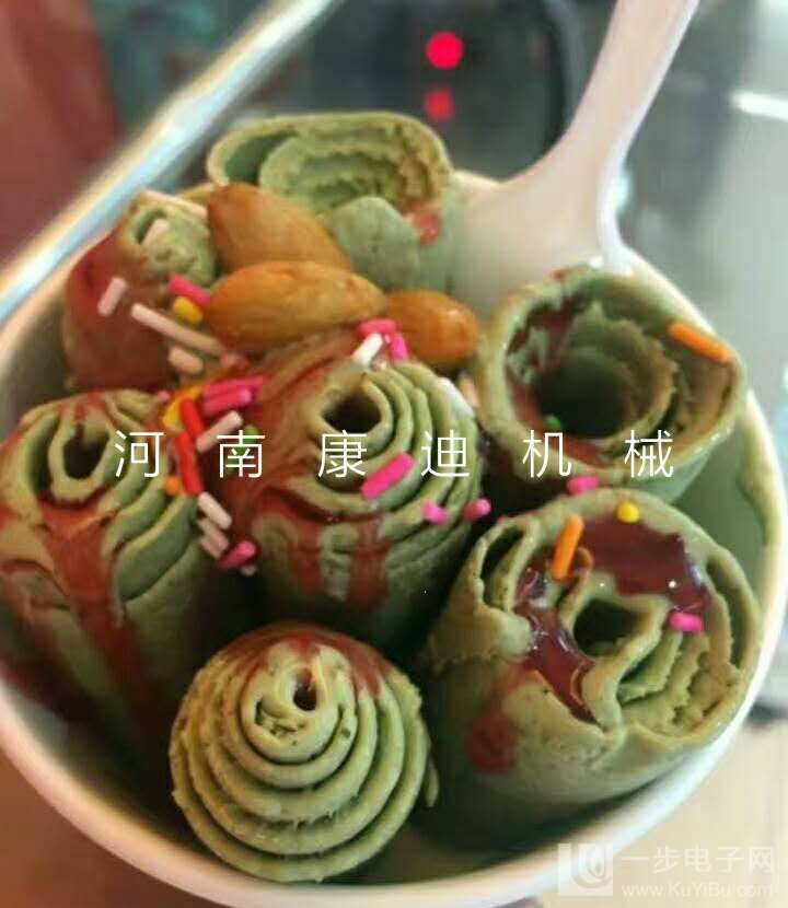 鮮水果炒冰卷卷機(jī)可以現(xiàn)場學(xué)習(xí)嗎？免費(fèi)嗎？多少錢？（圖）_5