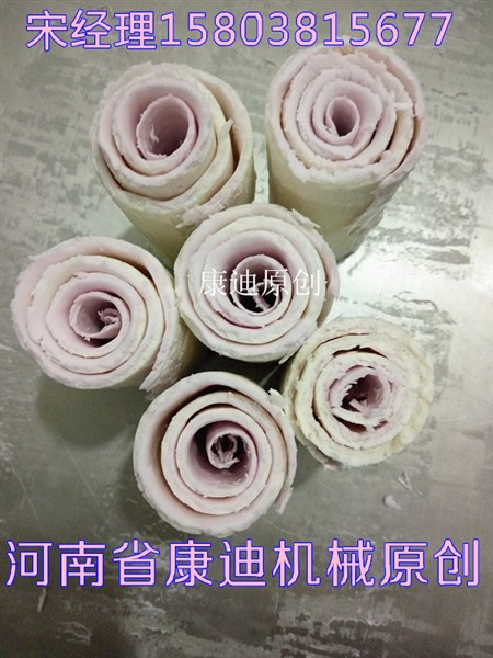 什么品牌好炒酸奶機(jī)，炒酸奶機(jī)什么牌子好_9