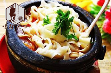 長沙哪里有砂鍋土豆粉技術(shù)學(xué)（圖）_1