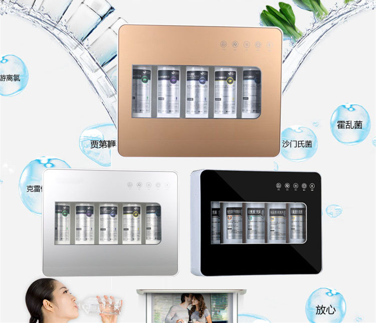 小五級(jí)凈水器廠家哪家好(圖)_6