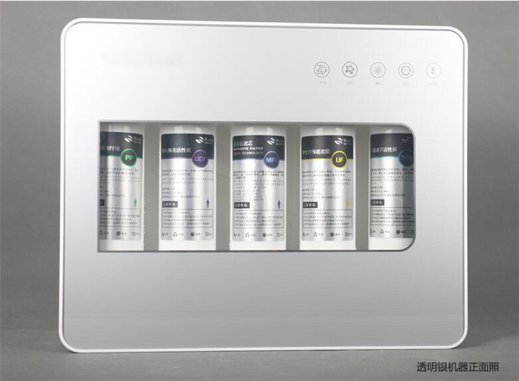 小五級(jí)凈水器廠家哪家好(圖)_8