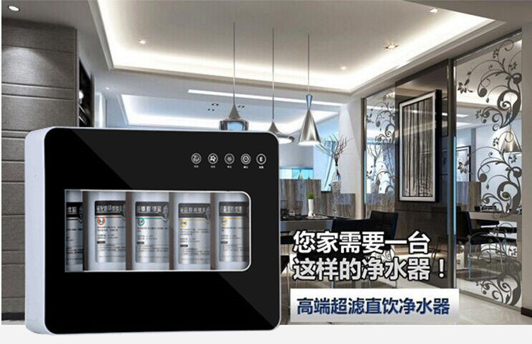 小五級(jí)凈水器廠家哪家好(圖)_15