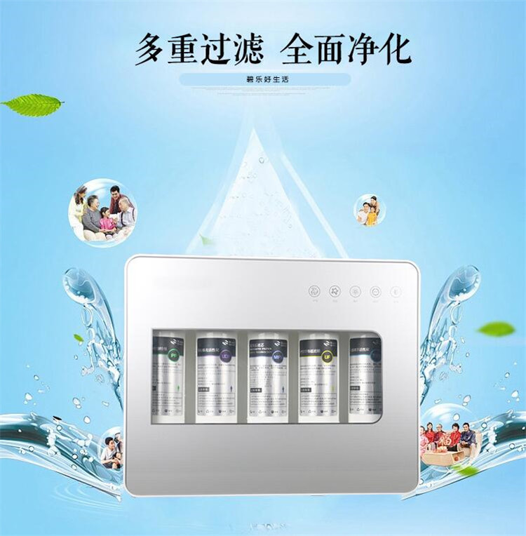 小五級(jí)凈水器廠家哪家好(圖)_16