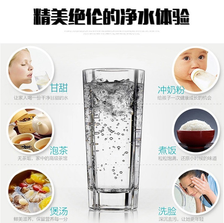 小五級(jí)凈水器廠家哪家好(圖)_27