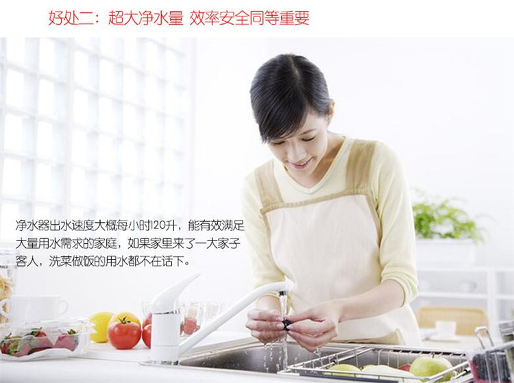 小五級(jí)凈水器廠家哪家好(圖)_28