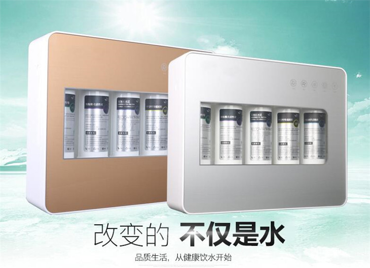 能量機(jī)批發(fā)_1