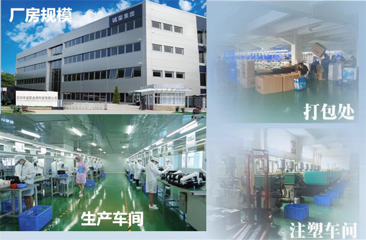 能量機(jī)批發(fā)_4