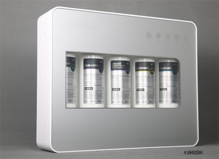 能量機(jī)批發(fā)_10