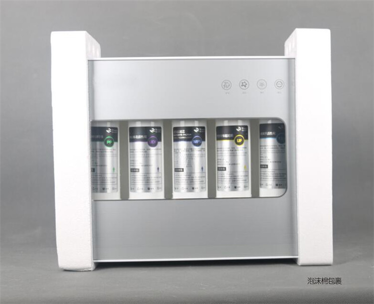 能量機(jī)批發(fā)_11