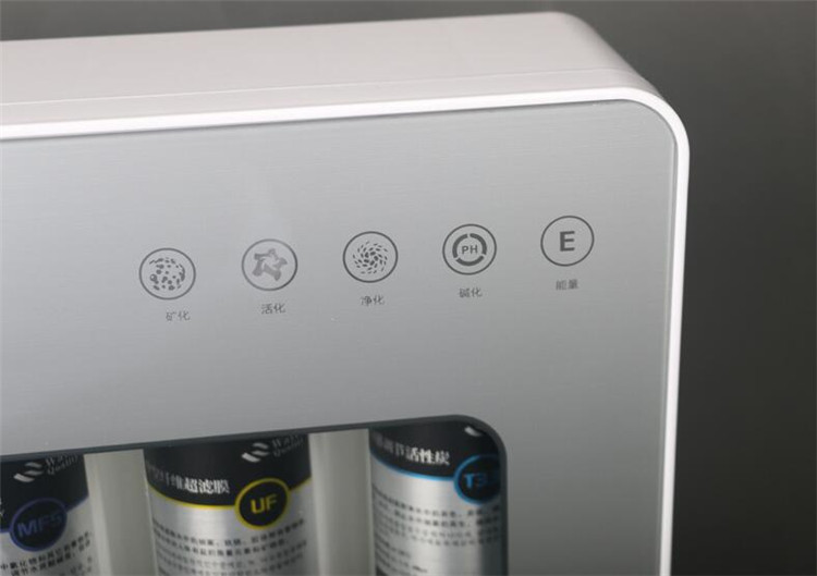 能量機(jī)批發(fā)_12