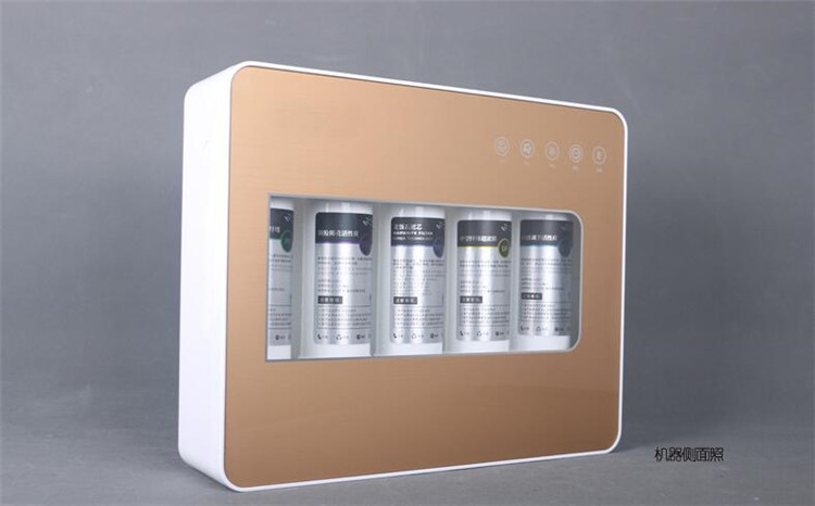 能量機(jī)批發(fā)_14