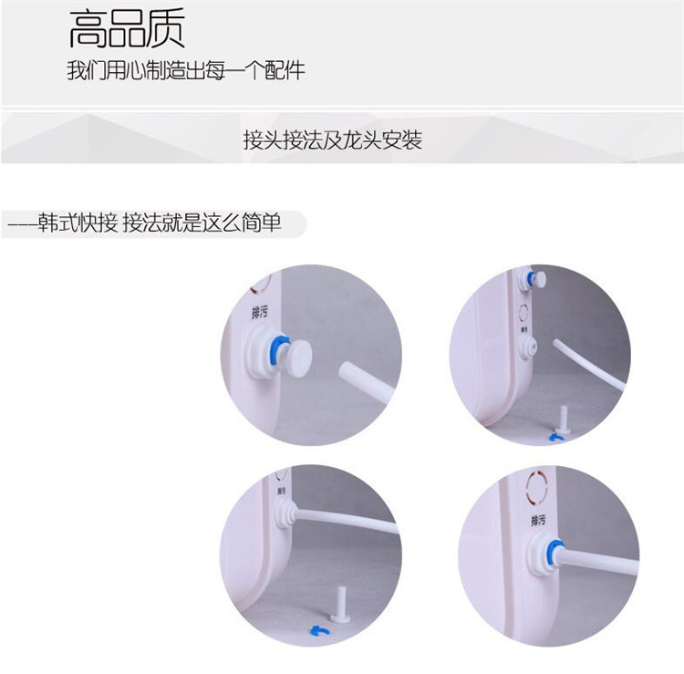 能量機(jī)批發(fā)_19