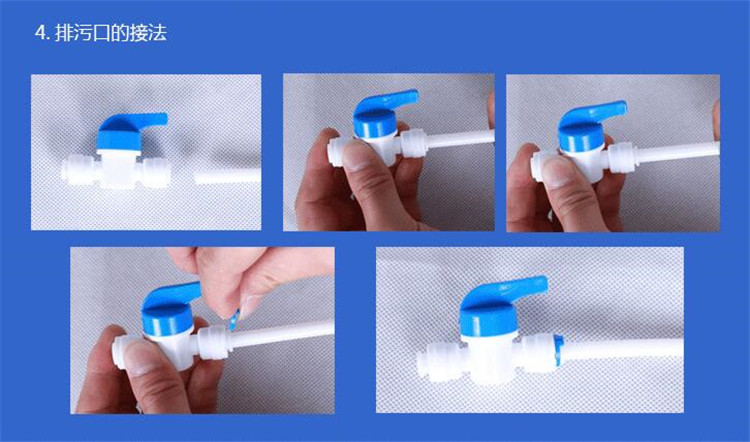 能量機(jī)批發(fā)_23