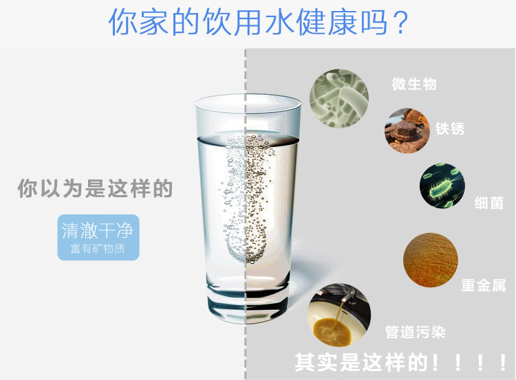 能量機(jī)批發(fā)_26